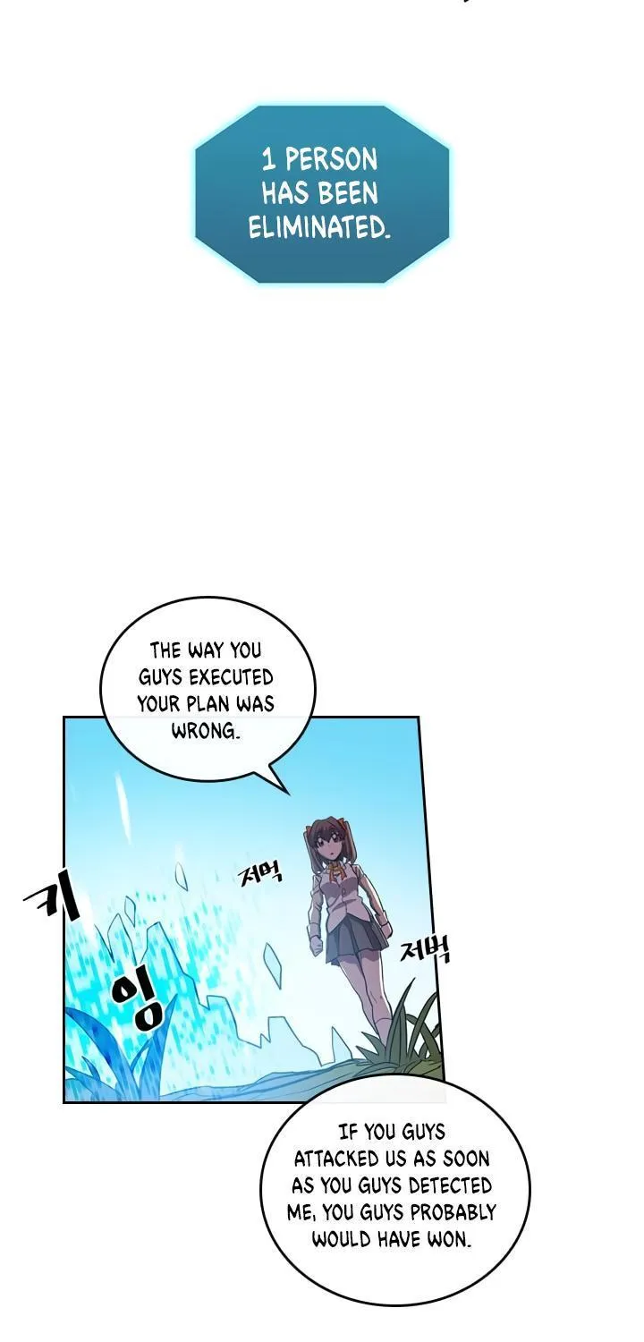 Chapter 27, page 20