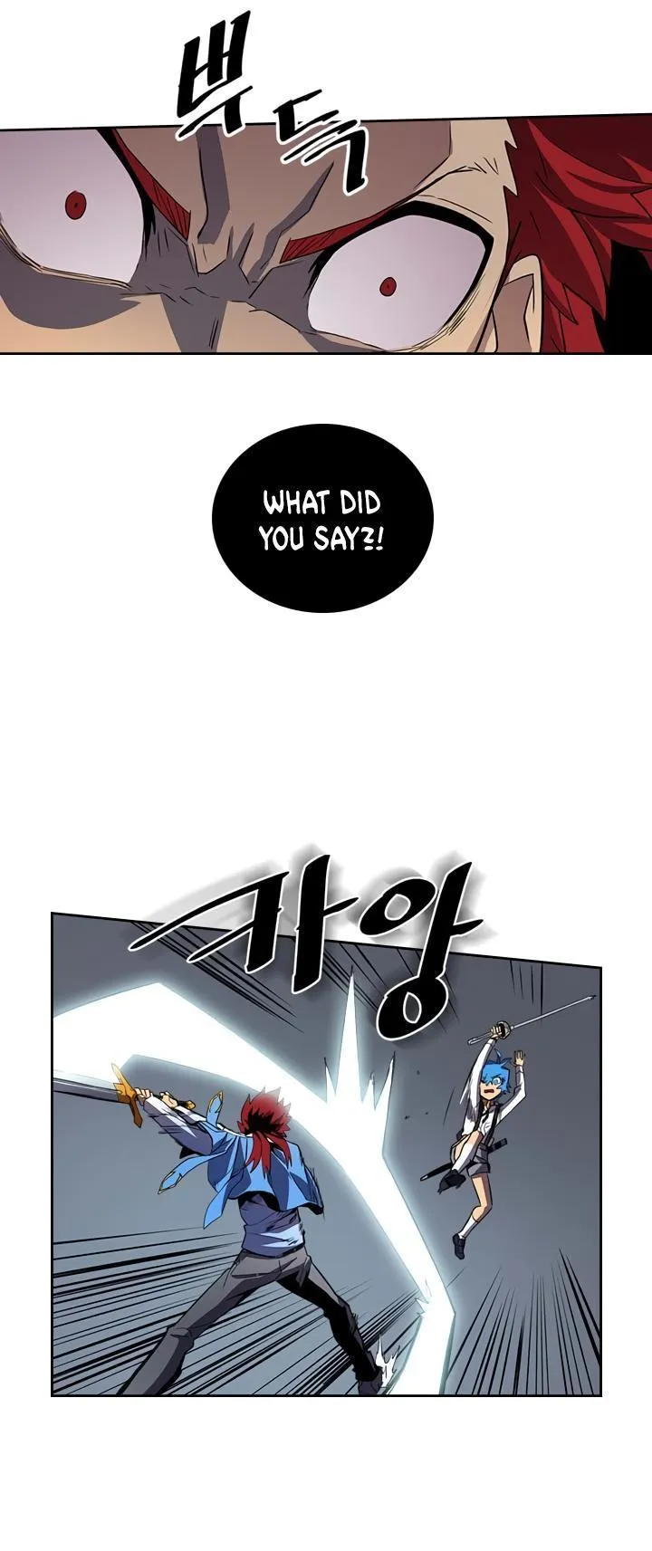 Chapter 32, page 19