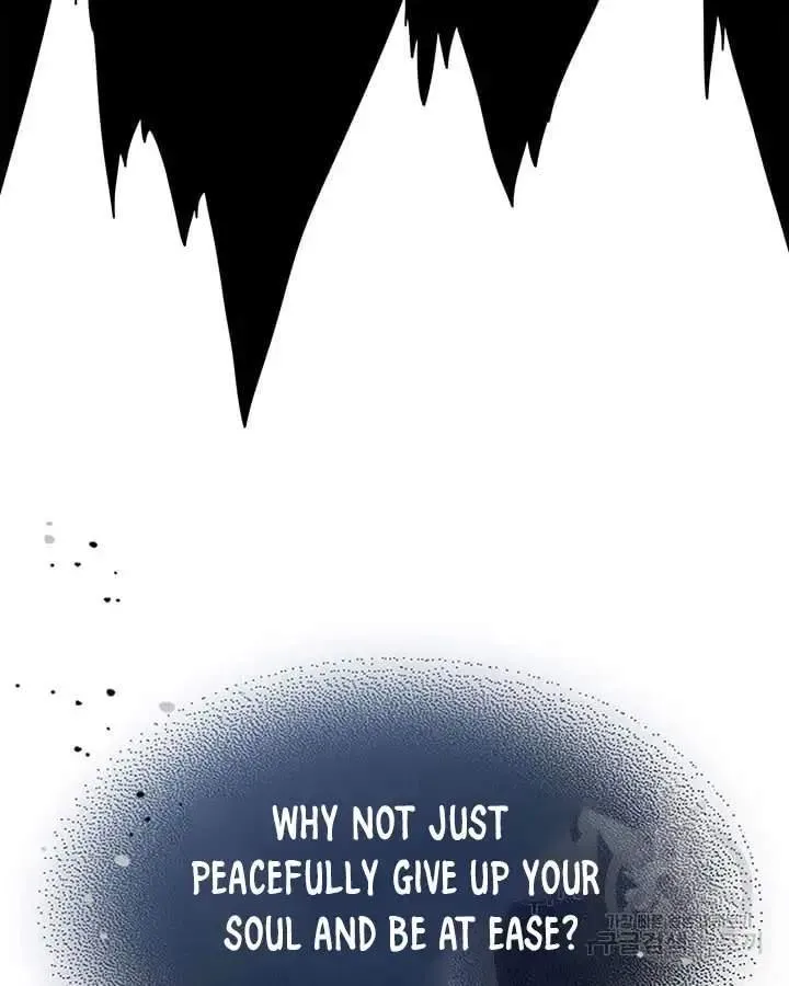 Chapter 222, page 132