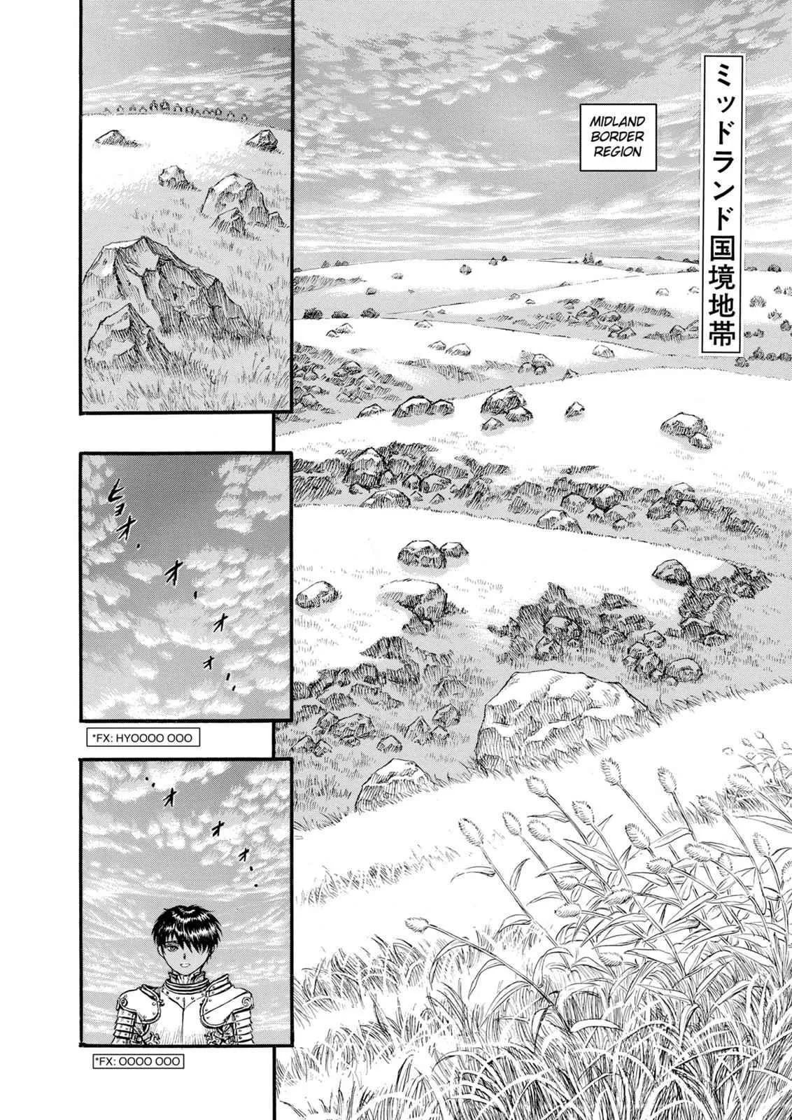 Chapter 70, page 8