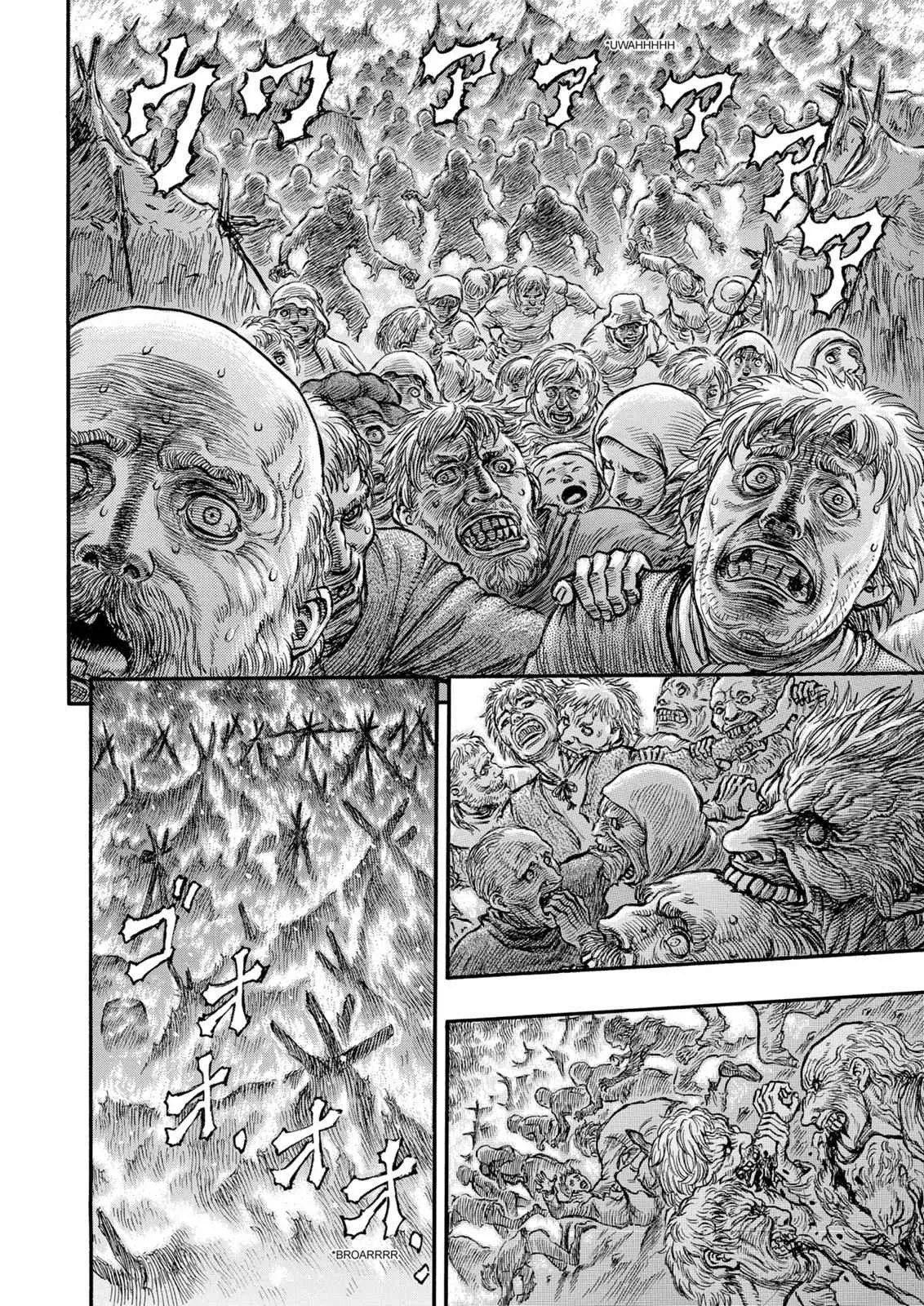 Chapter 163, page 5