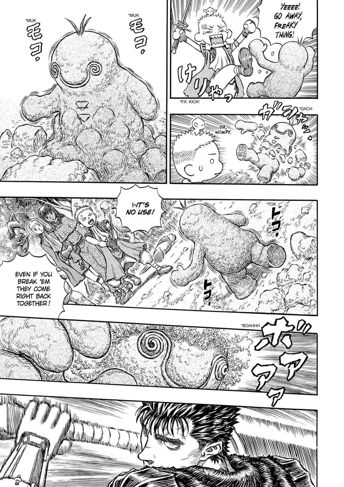 Chapter 200, page 3