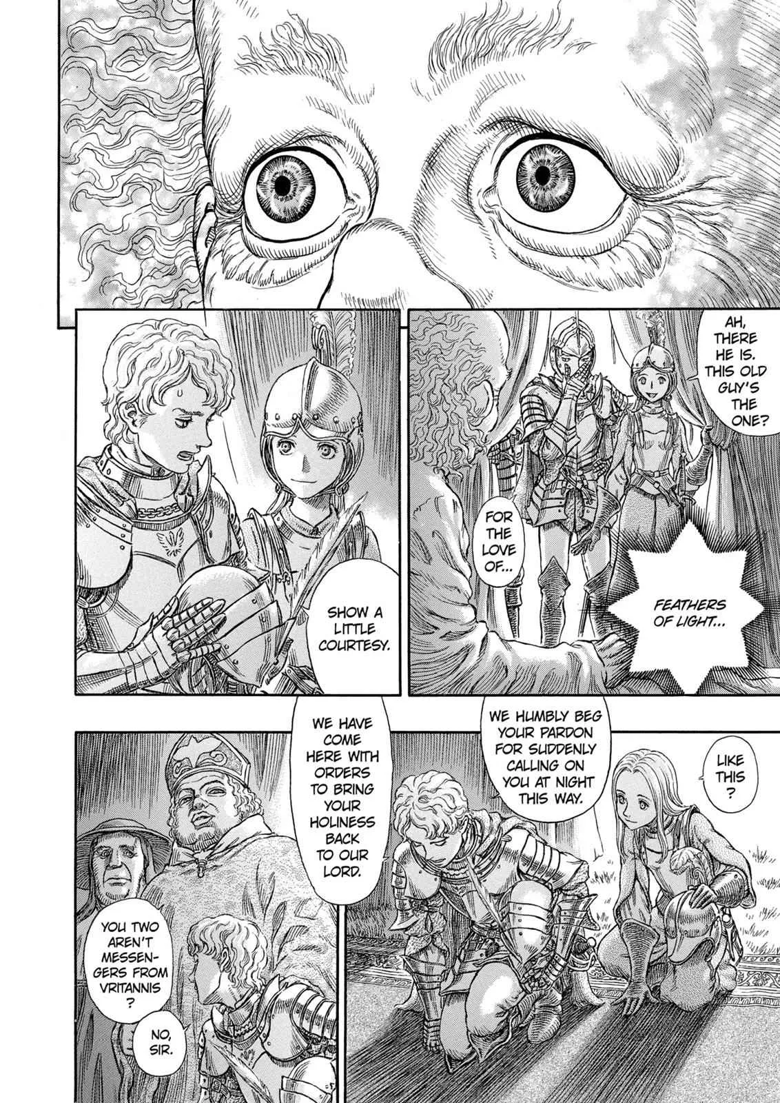 Chapter 264, page 16