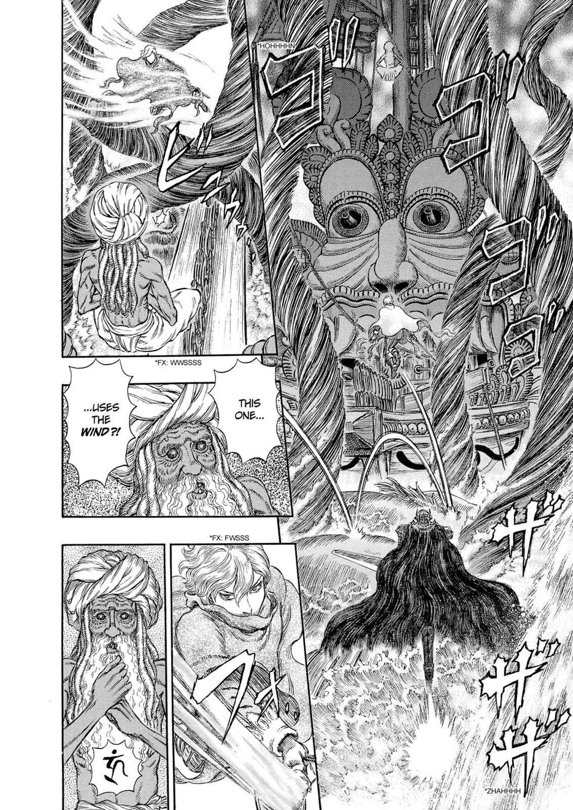 Chapter 272, page 10
