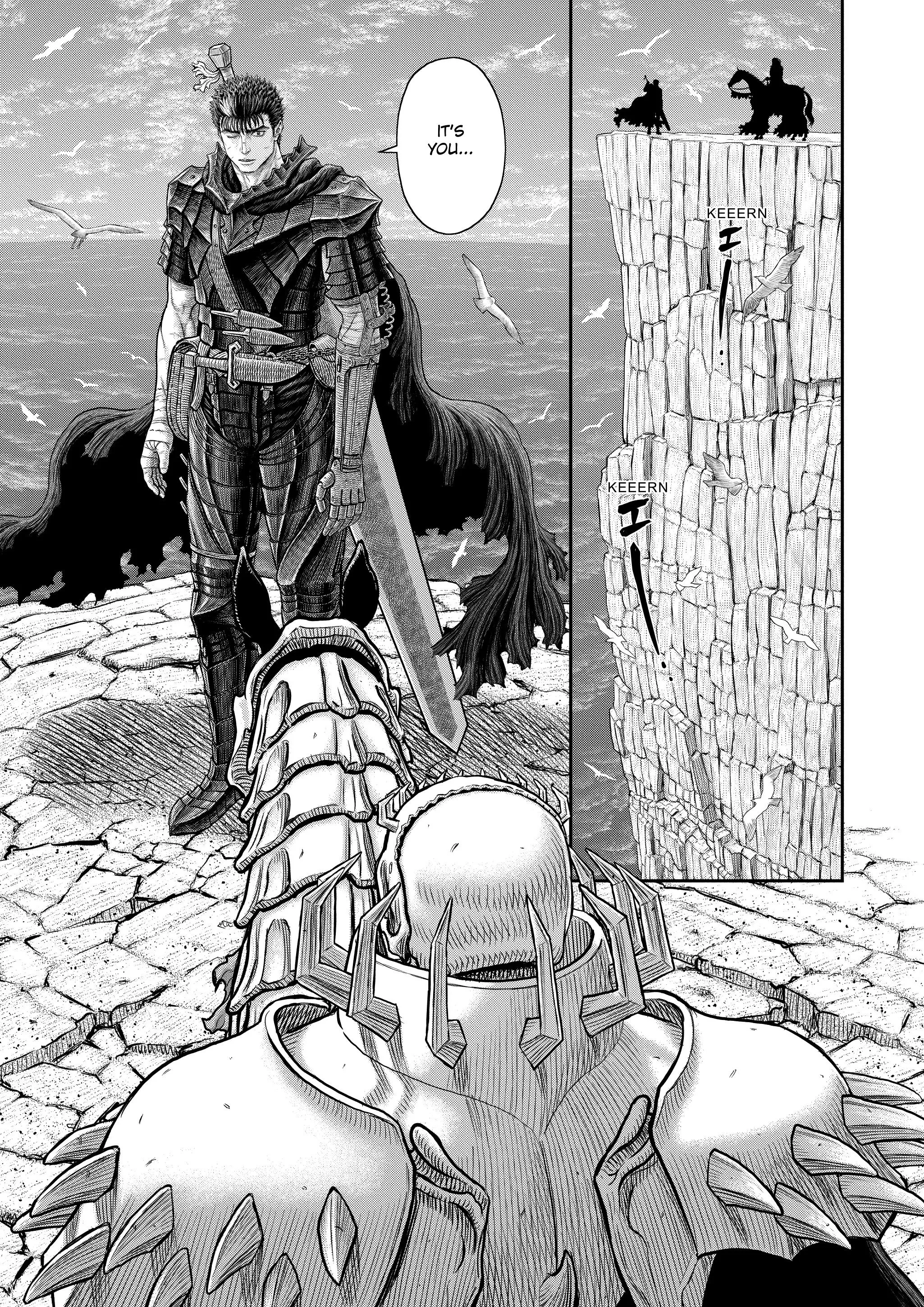 Chapter 361, page 1