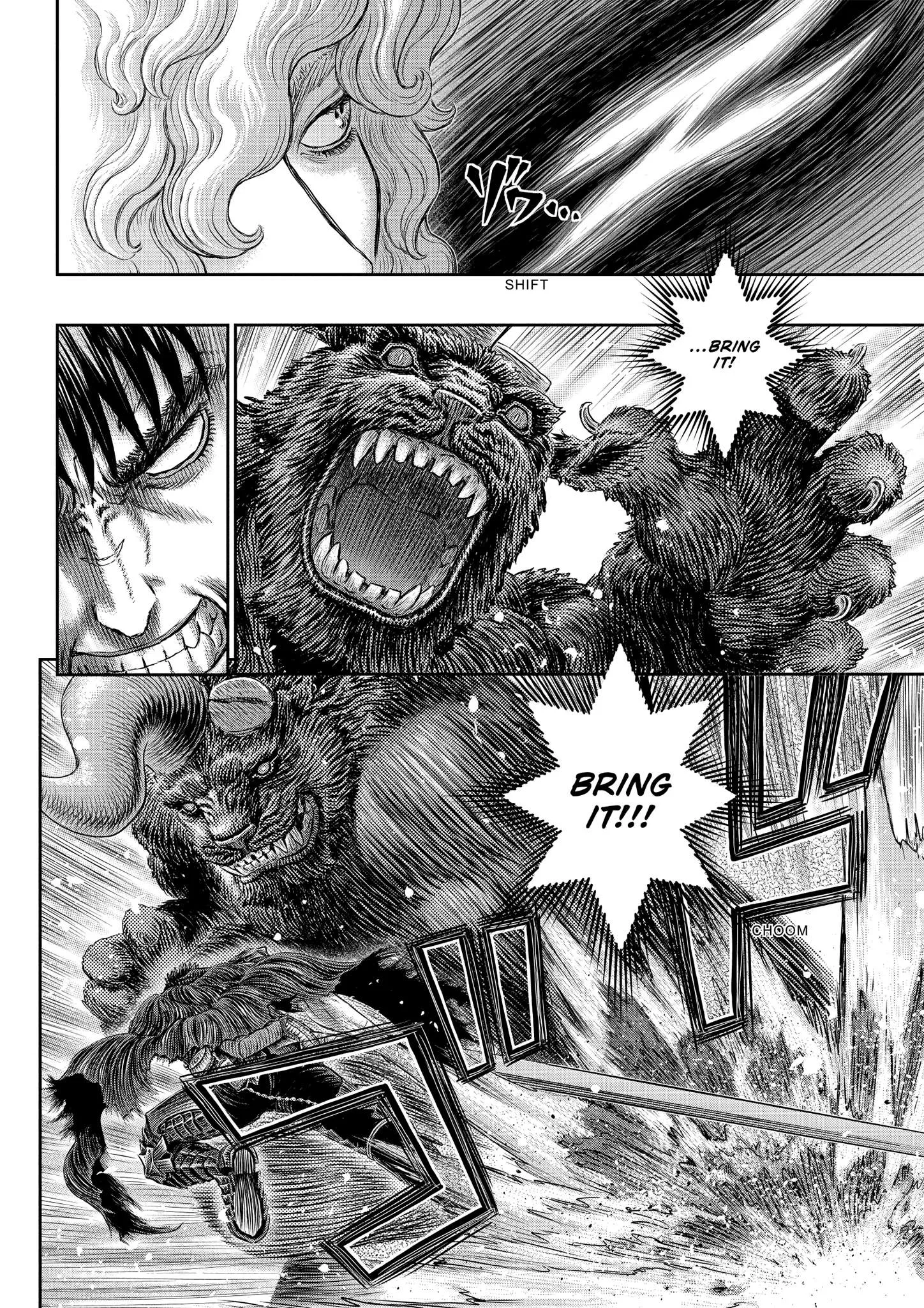 Chapter 367, page 2