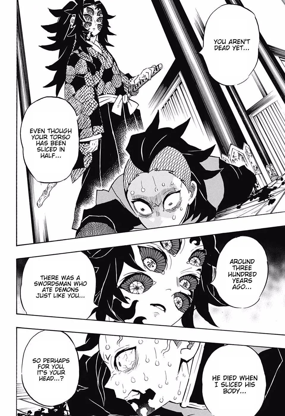 Chapter 166, page 7