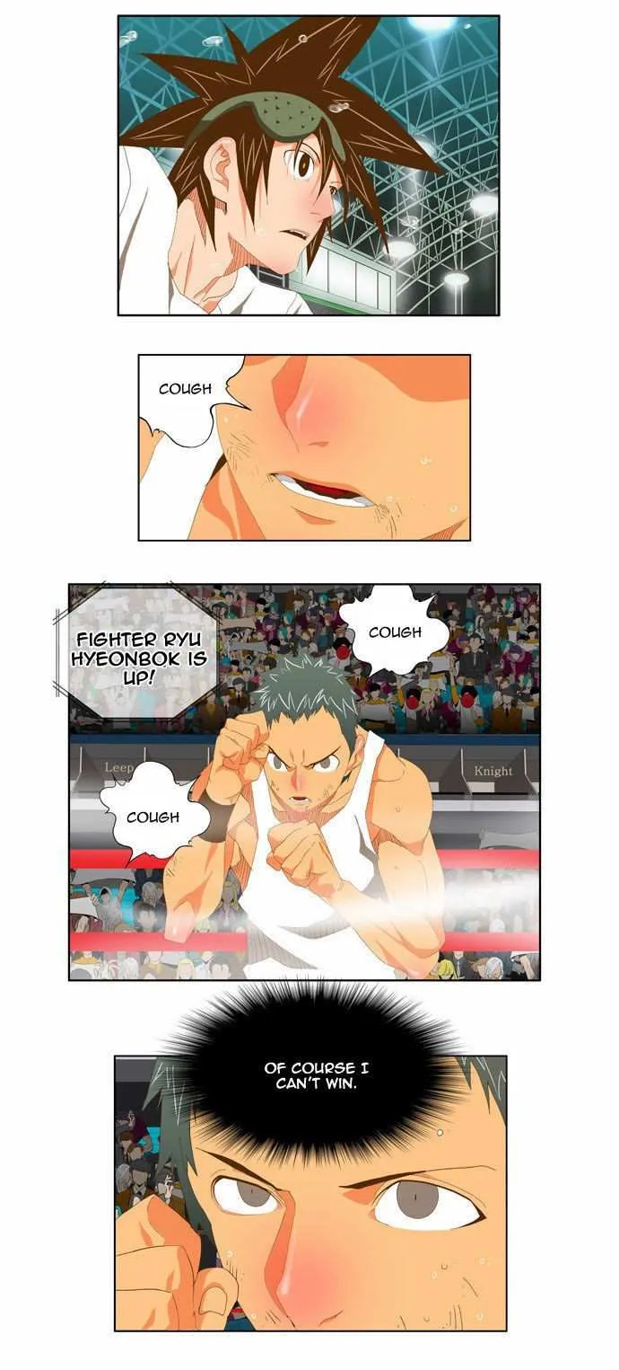 Chapter 76, page 15