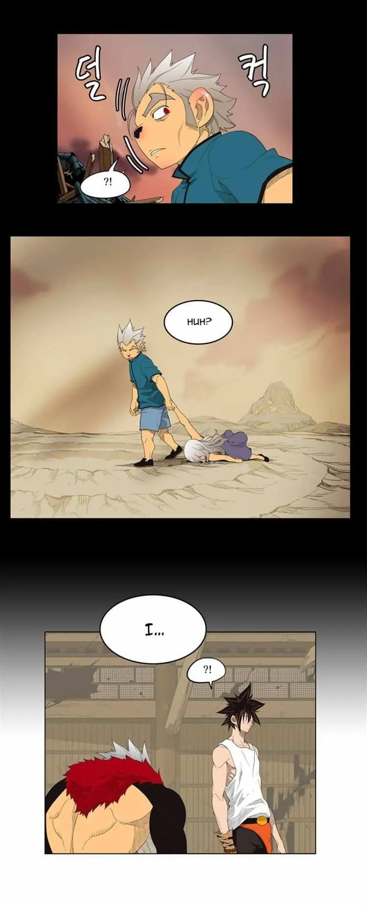 Chapter 133, page 12