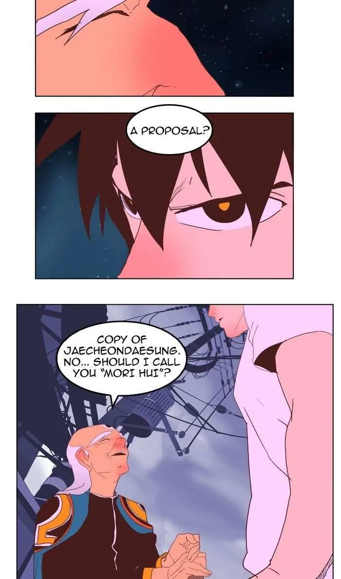 Chapter 228, page 58