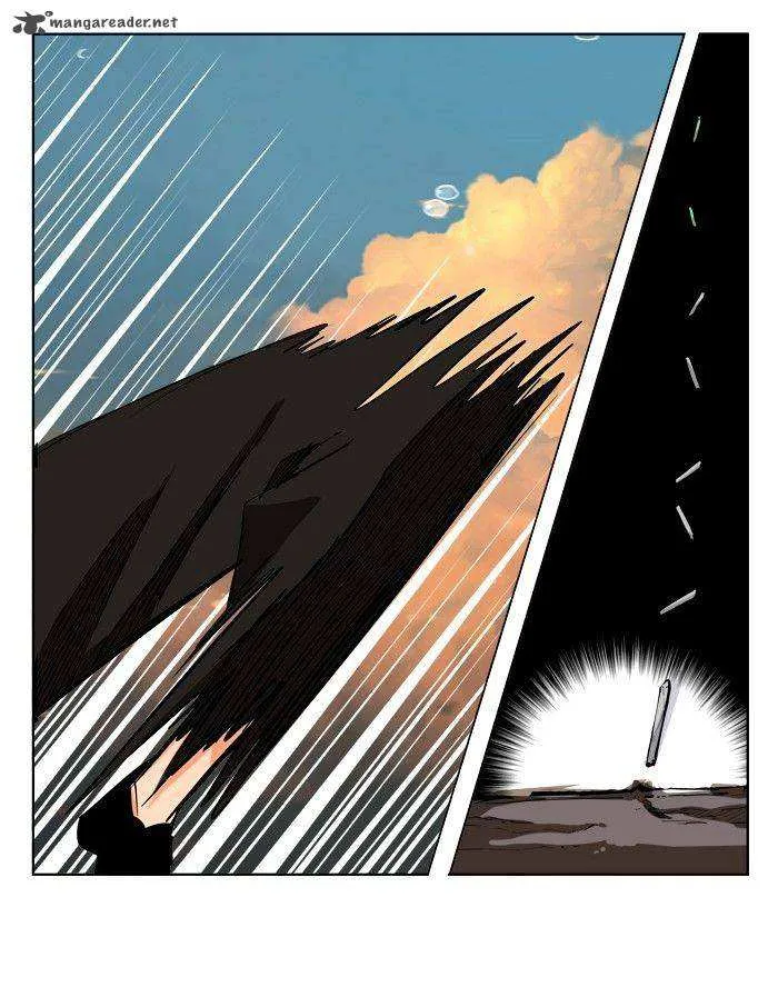 Chapter 332, page 2