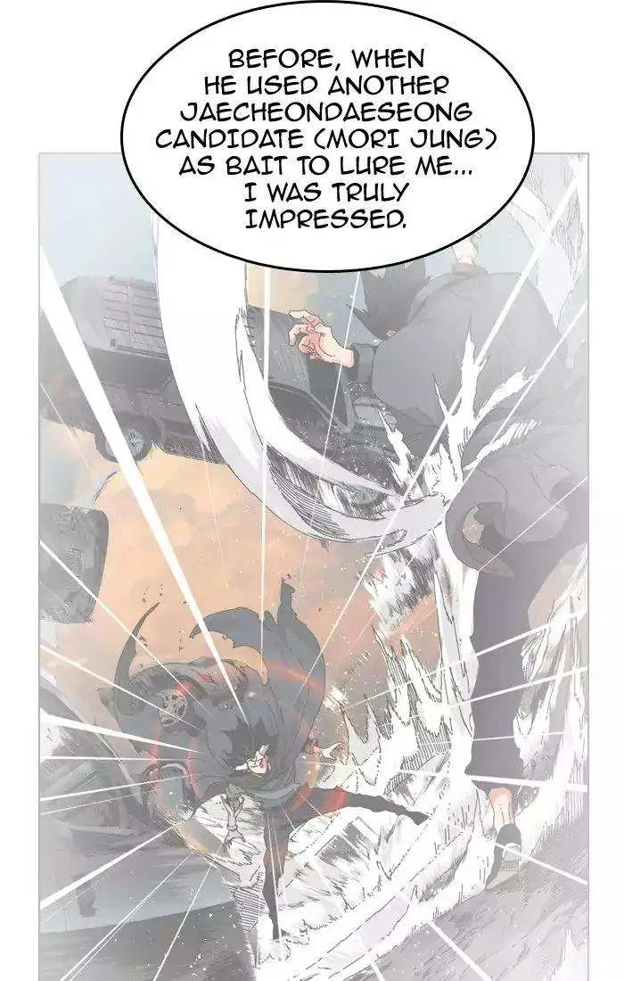 Chapter 378, page 43