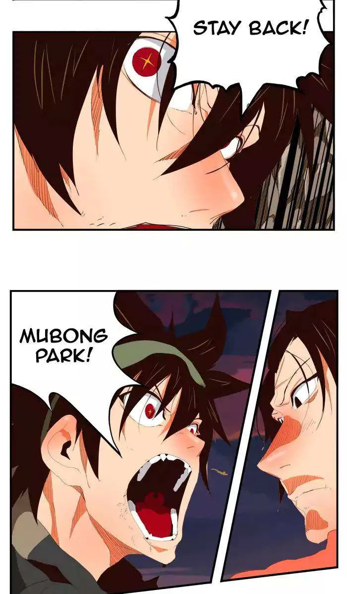 Chapter 379, page 6