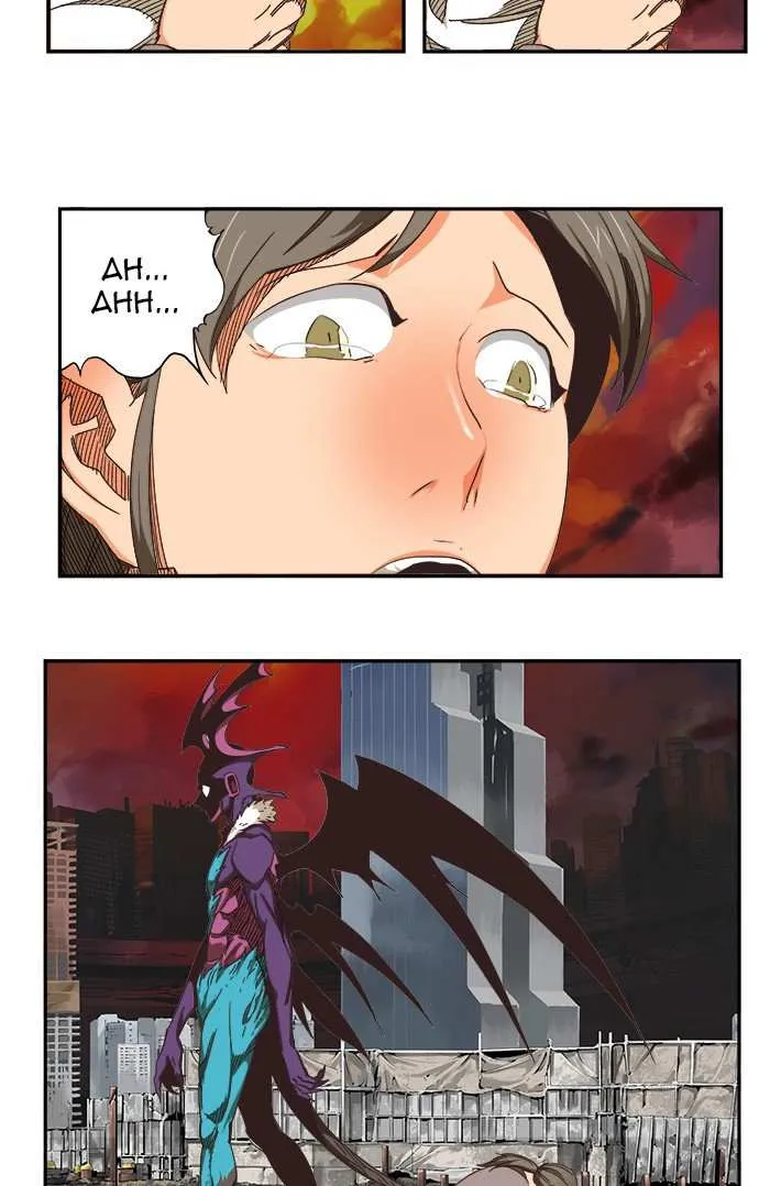 Chapter 470, page 62