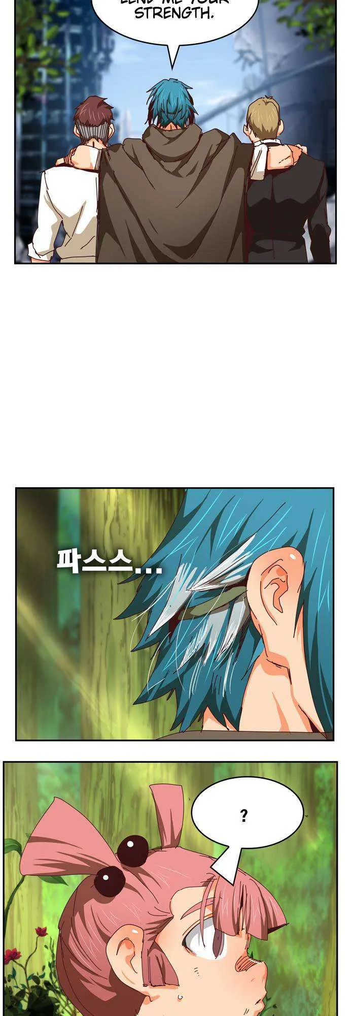 Chapter 539, page 100