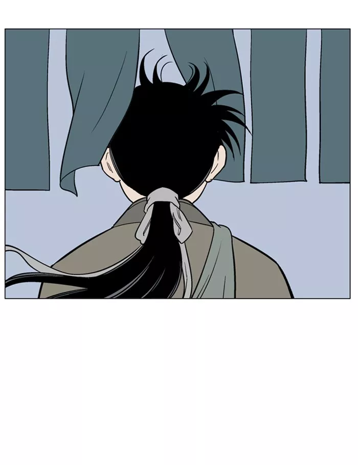 Chapter 58, page 61