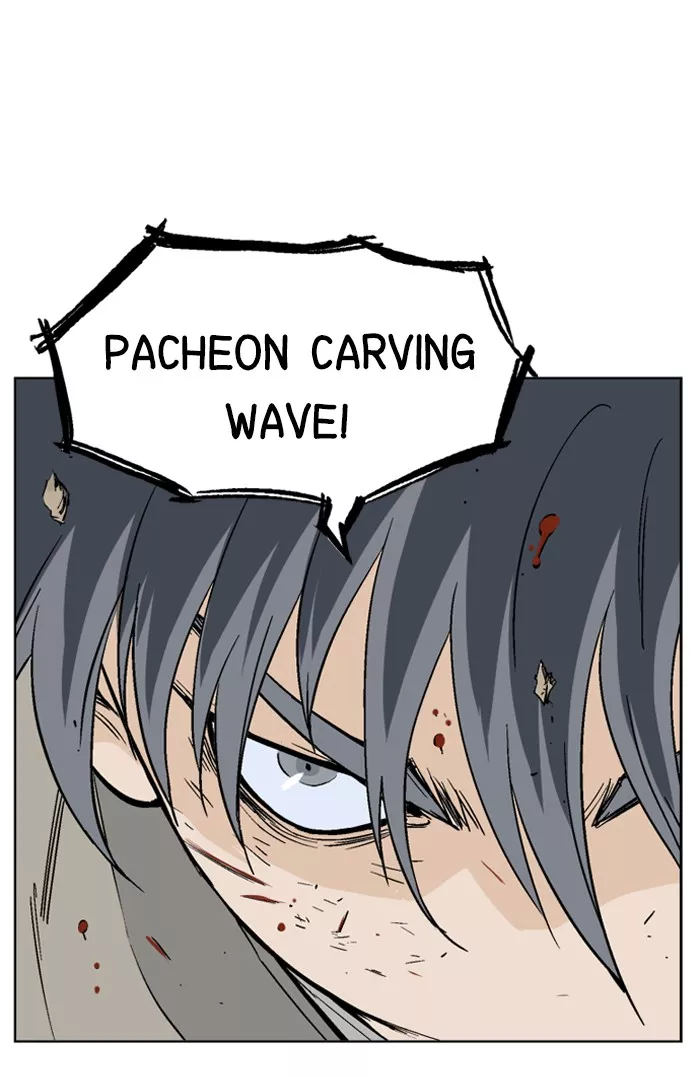 Chapter 71, page 25