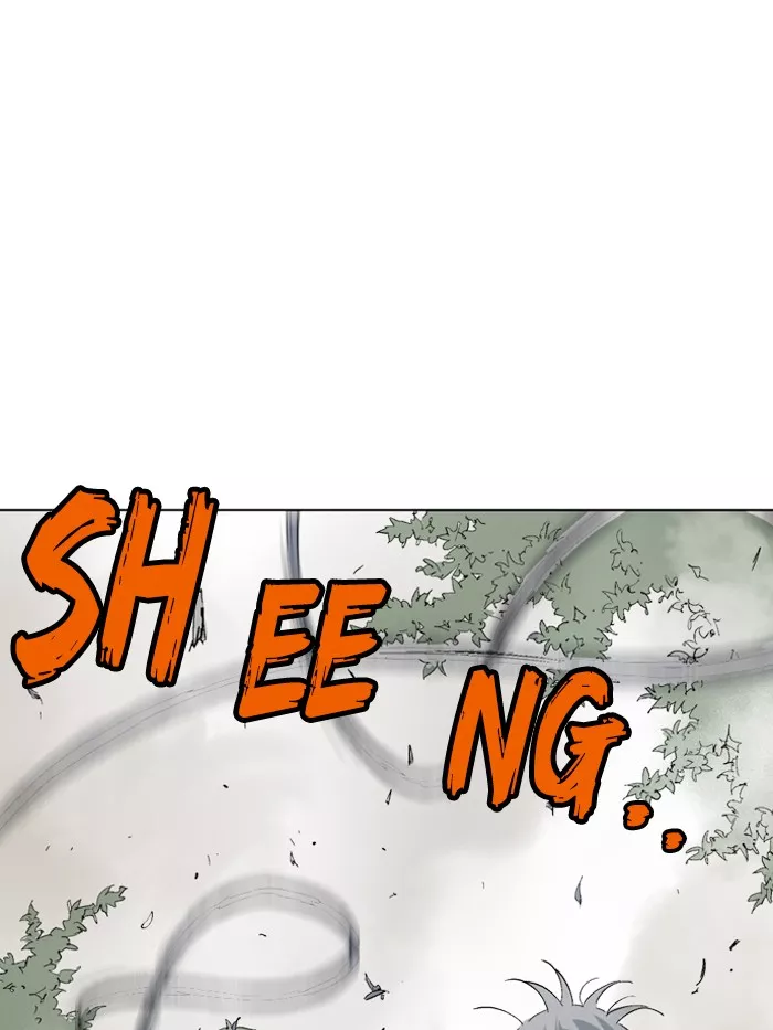 Chapter 75, page 21