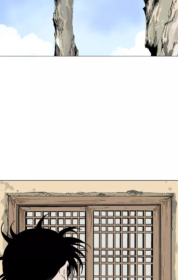 Chapter 93, page 75
