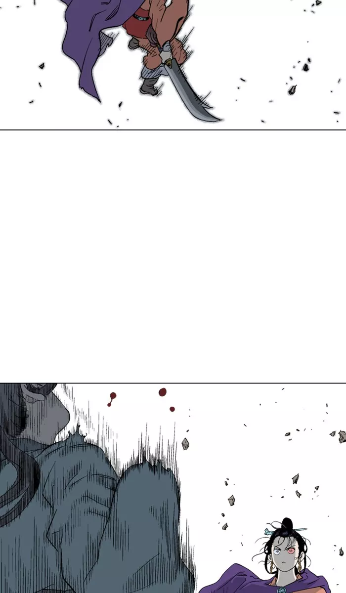 Chapter 110, page 8