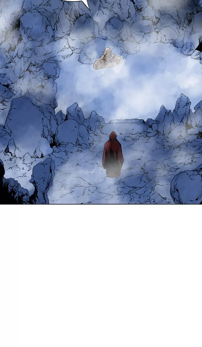 Chapter 116, page 25