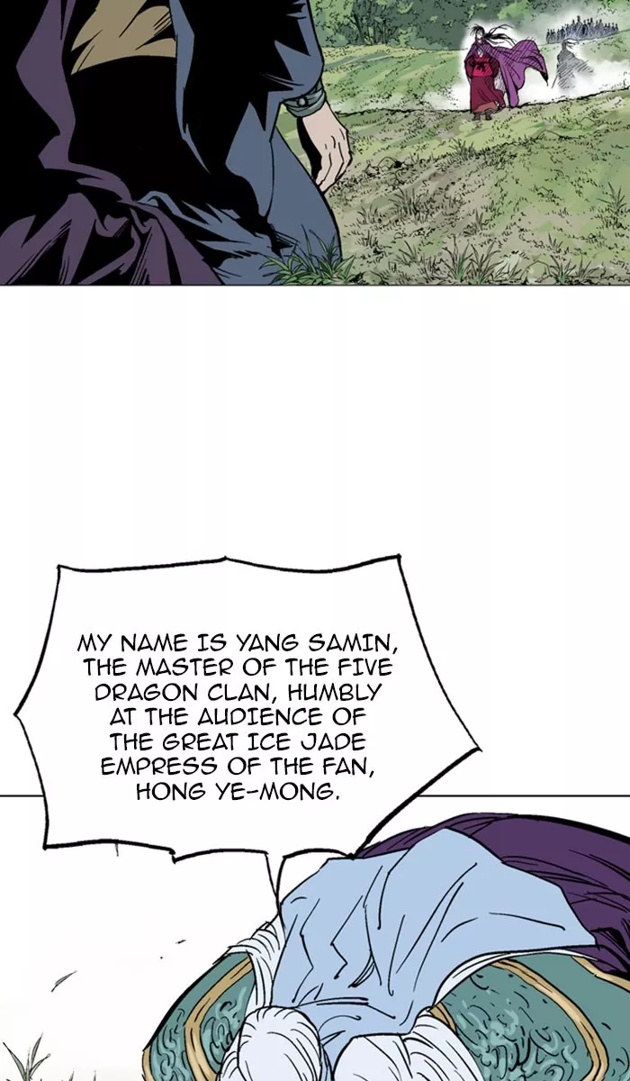 Chapter 138, page 15