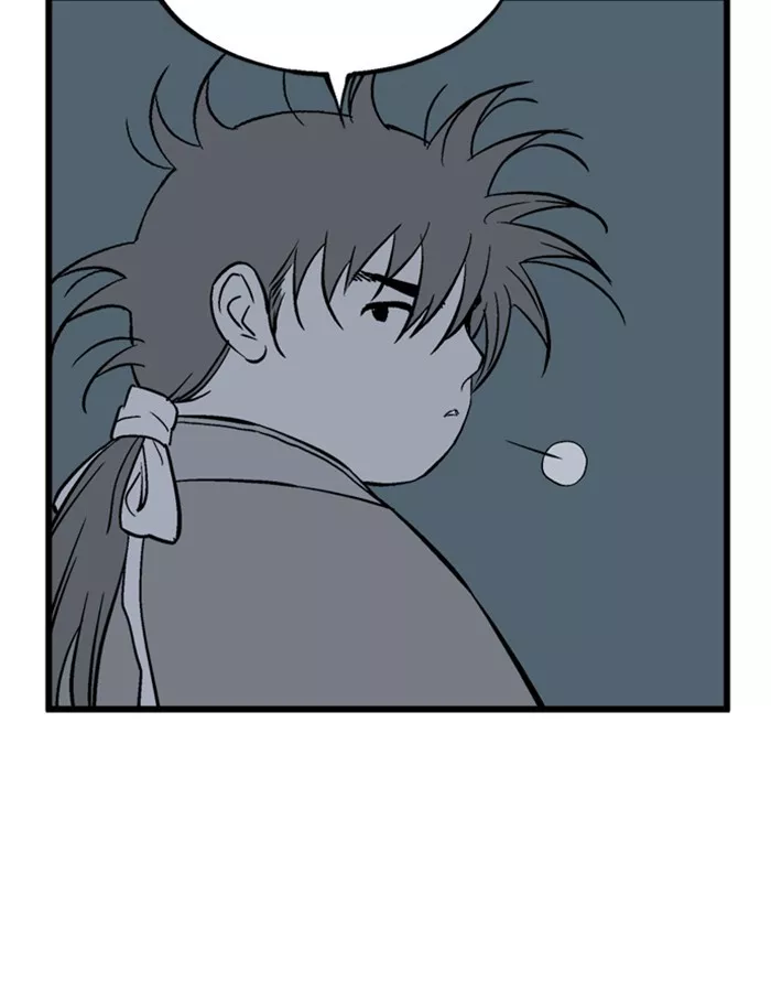 Chapter 191, page 27