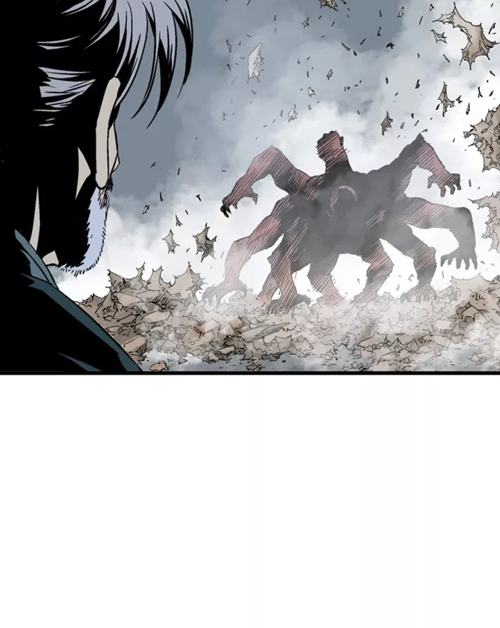 Chapter 197, page 6