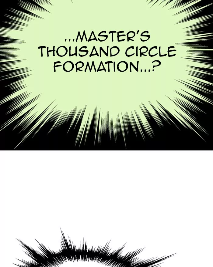 Chapter 203, page 6