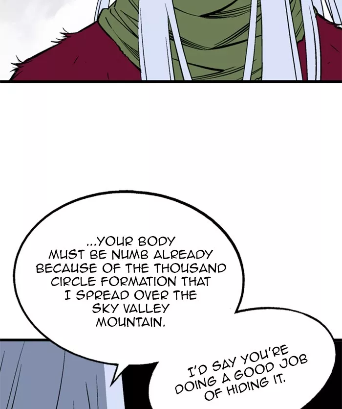 Chapter 205, page 25