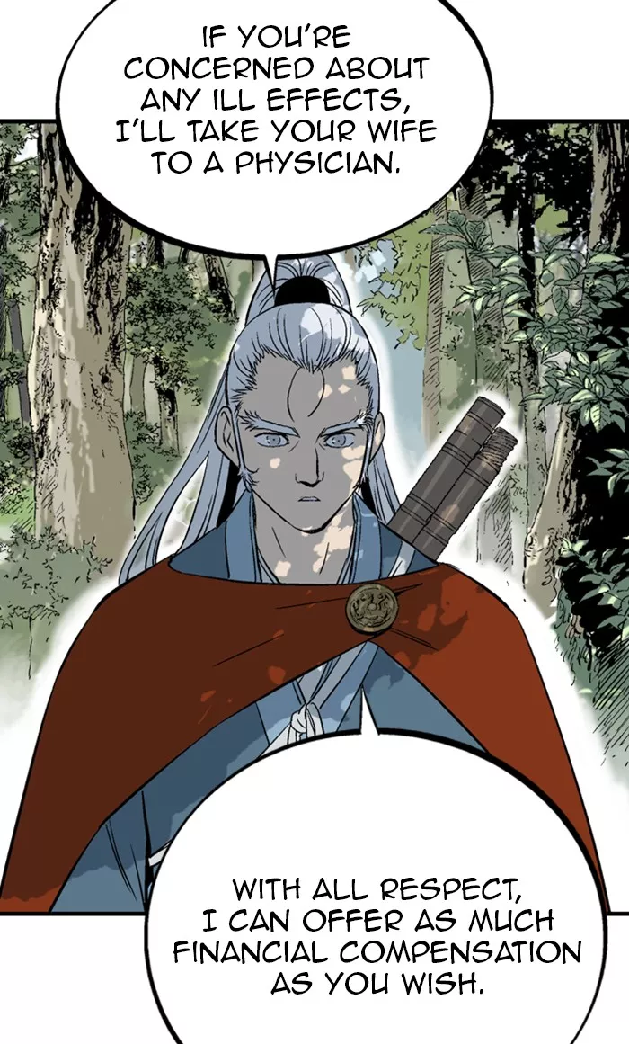 Chapter 220, page 90
