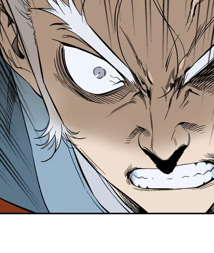 Chapter 221, page 26