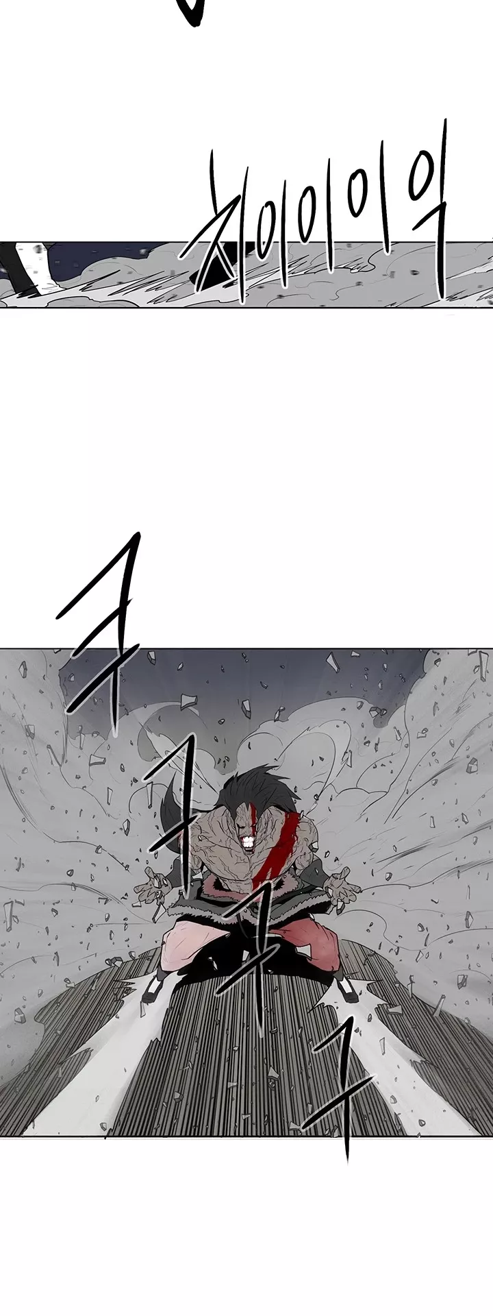 Chapter 14, page 10