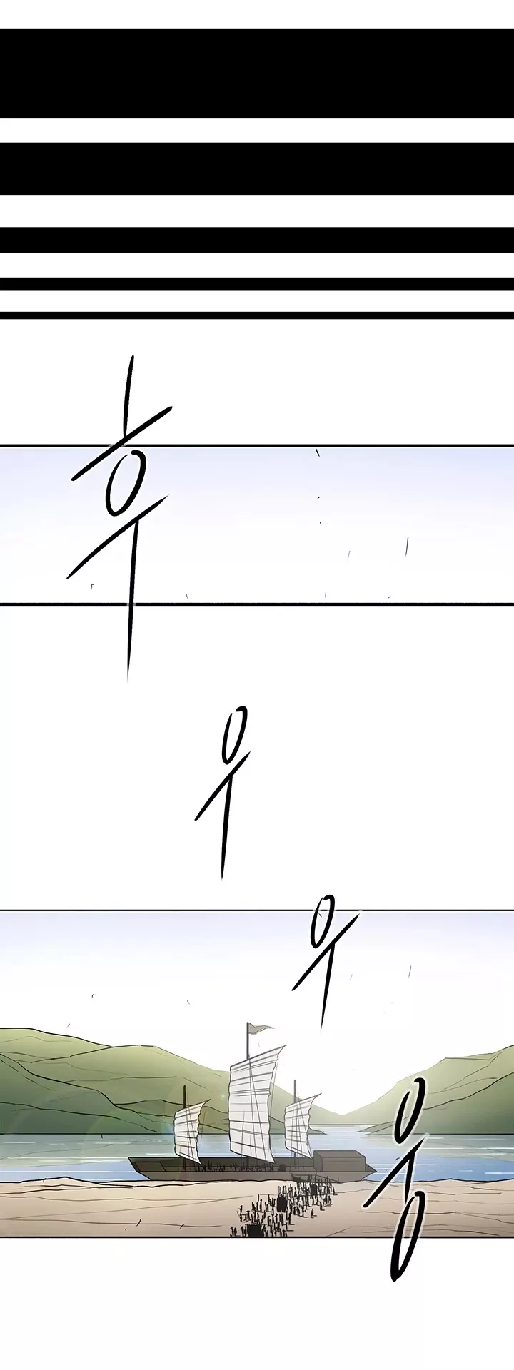 Chapter 25, page 35