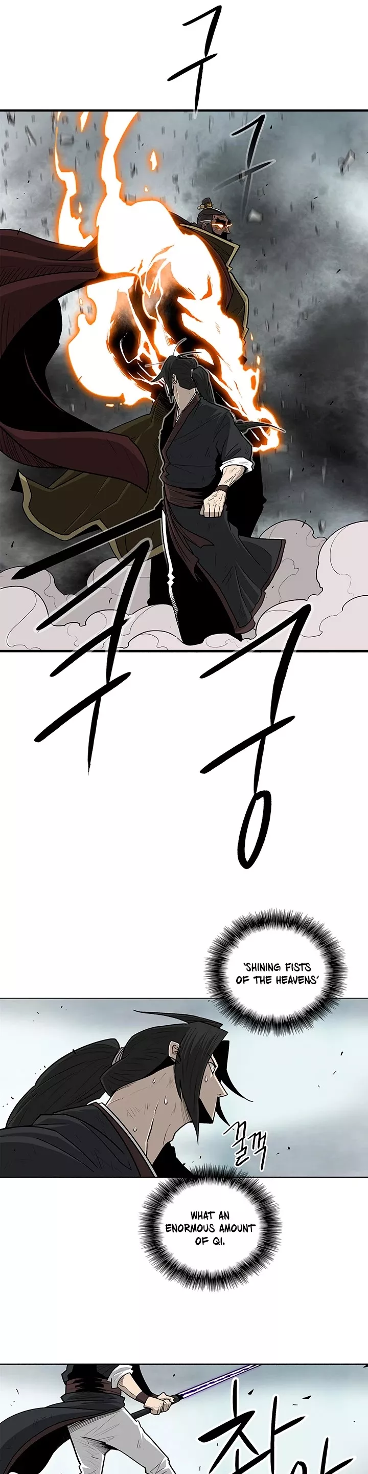 Chapter 67, page 4