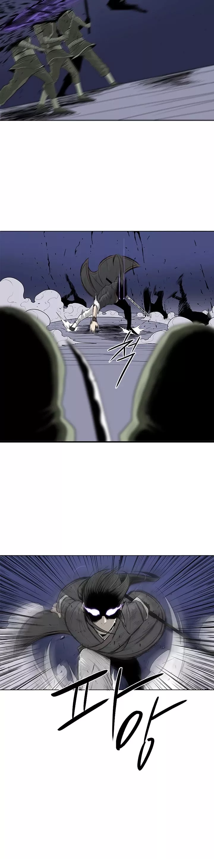 Chapter 93, page 5