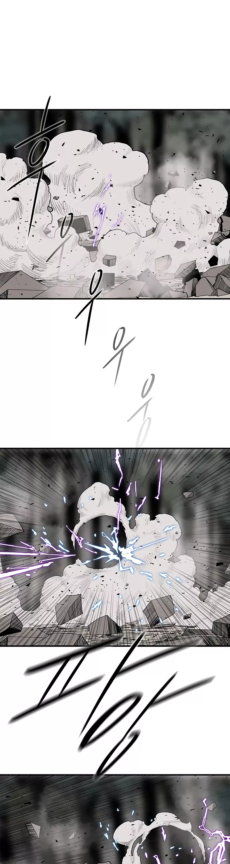 Chapter 149, page 13