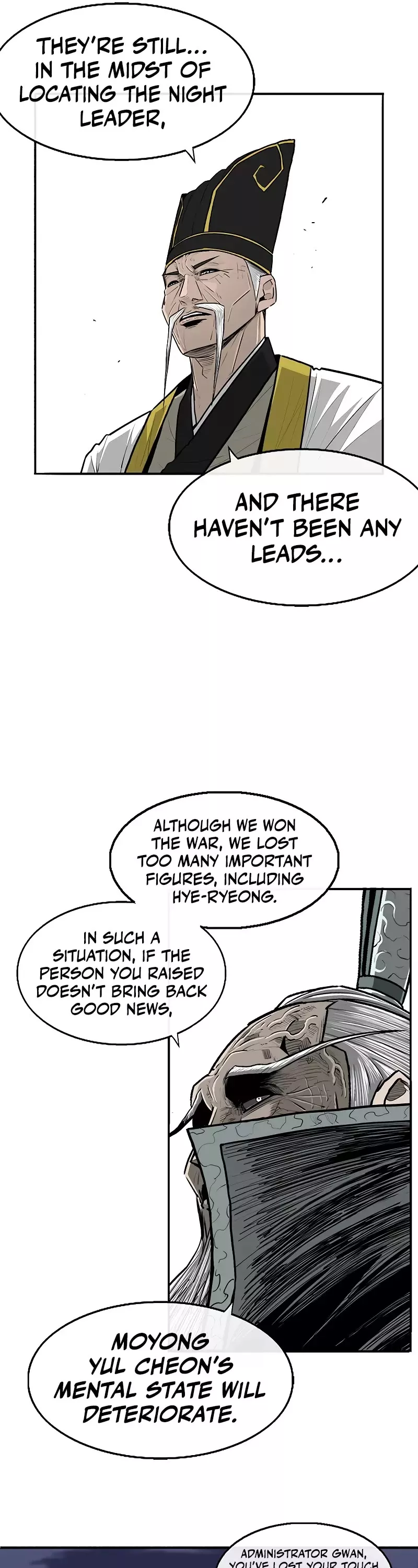 Chapter 169, page 6