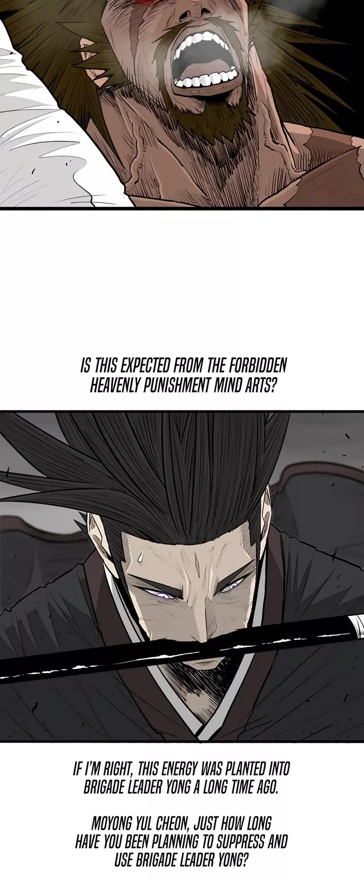 Chapter 198, page 11