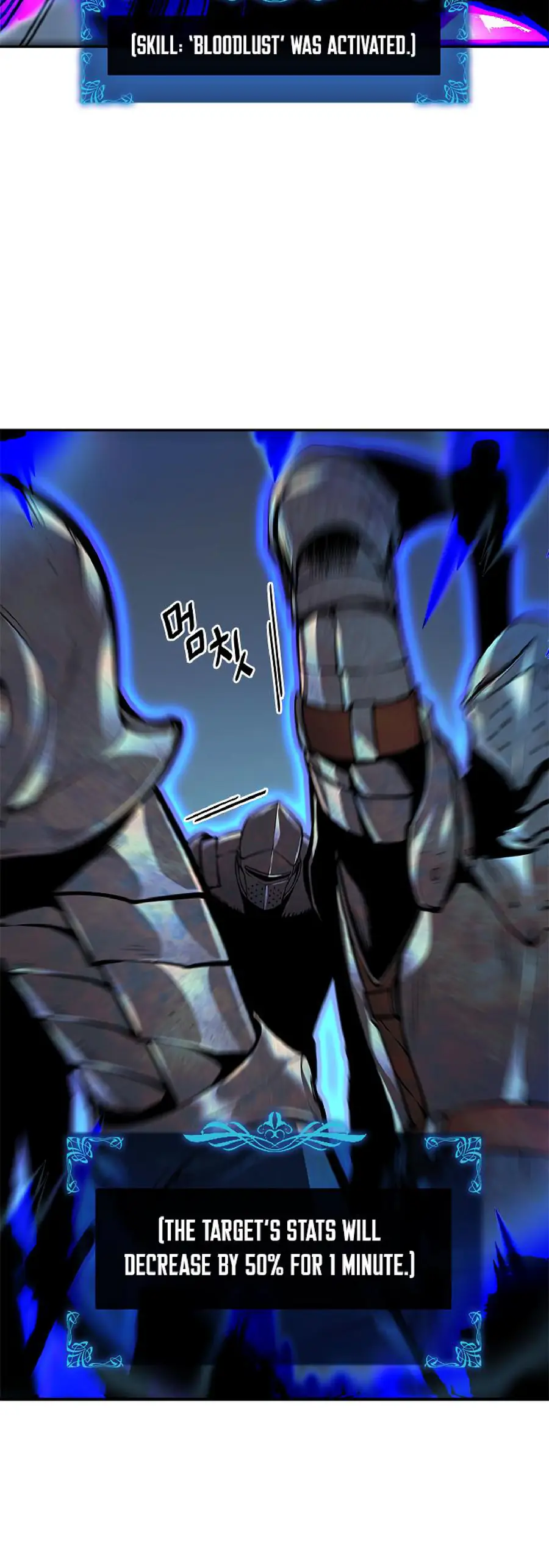 Chapter 41, page 19