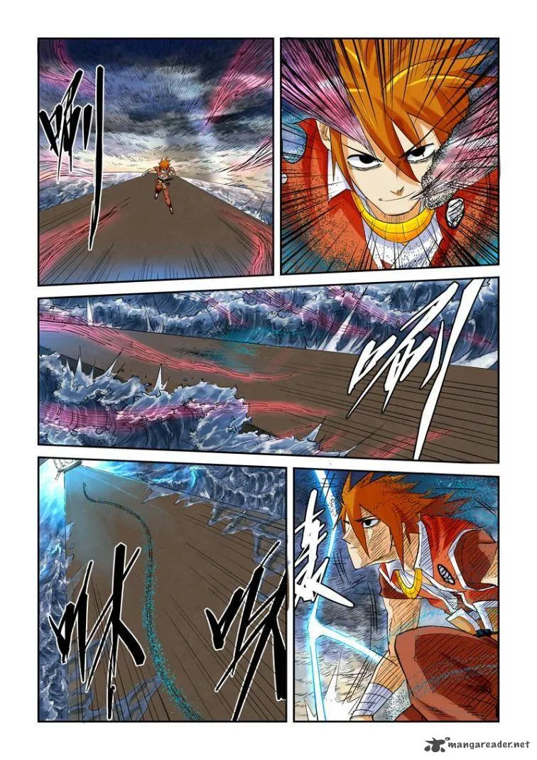 Chapter 114, page 5