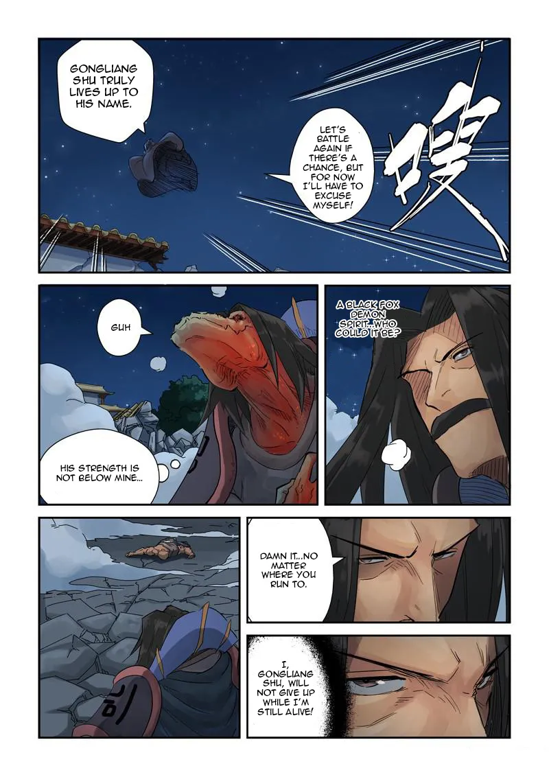 Chapter 131, page 26