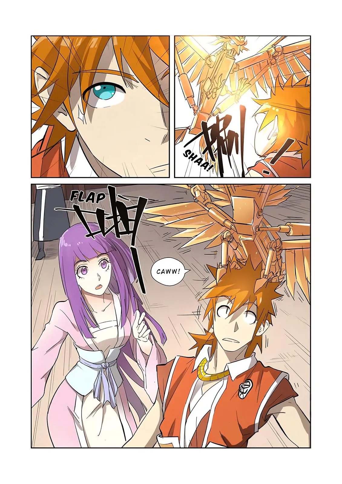 Chapter 194, page 3