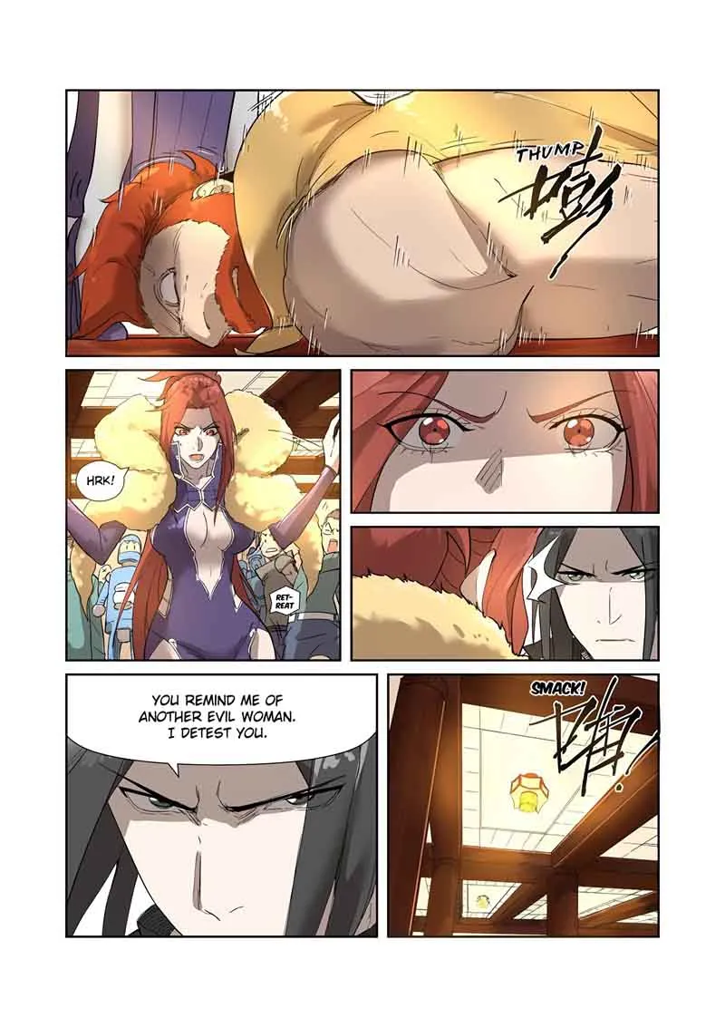 Chapter 200, page 6