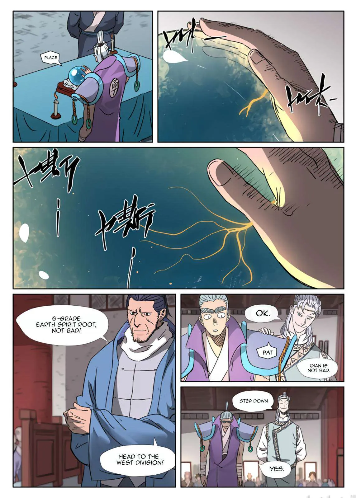 Chapter 299, page 3