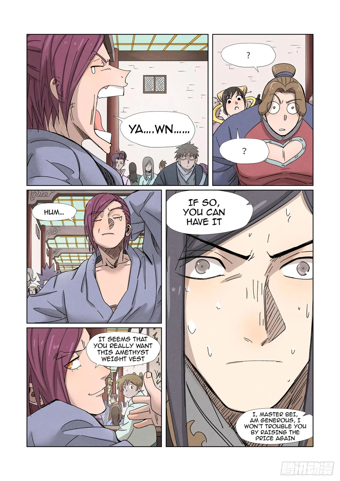 Chapter 337, page 8
