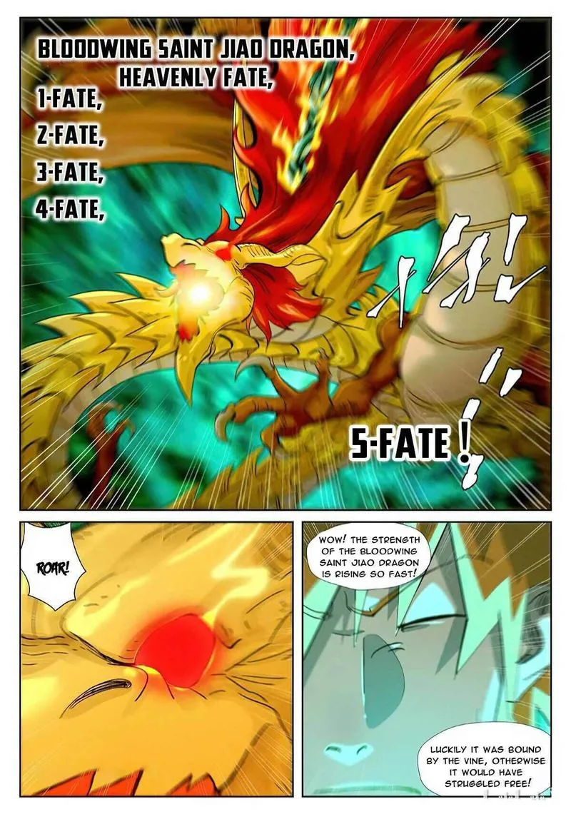 Chapter 355, page 2