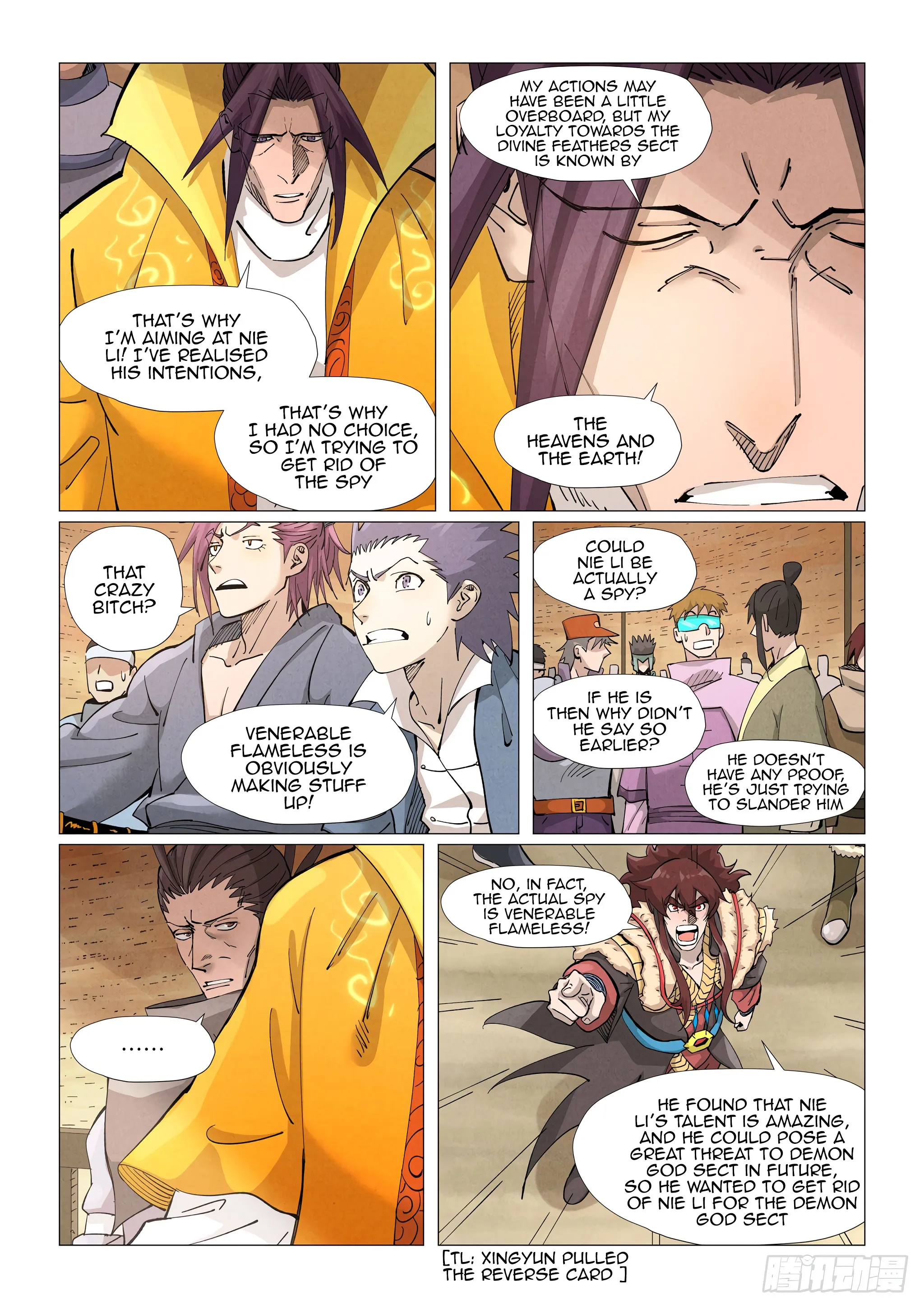 Chapter 373, page 14