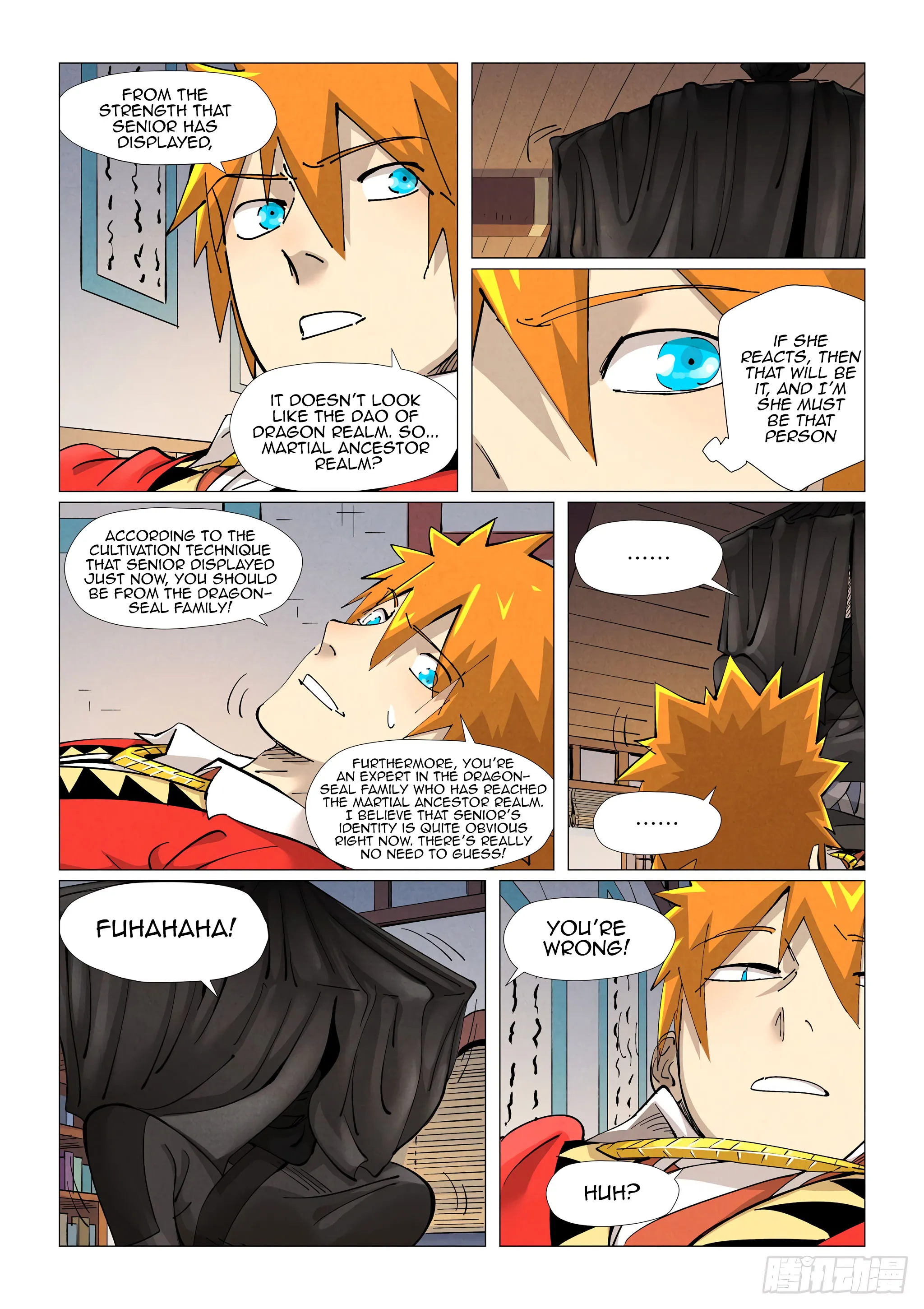Chapter 377, page 10