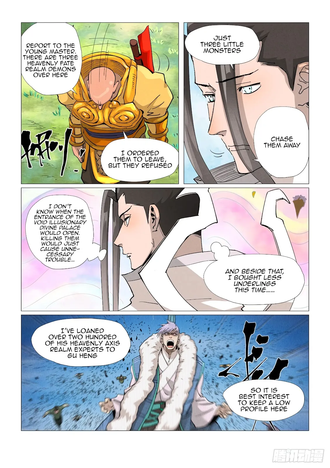 Chapter 387, page 17